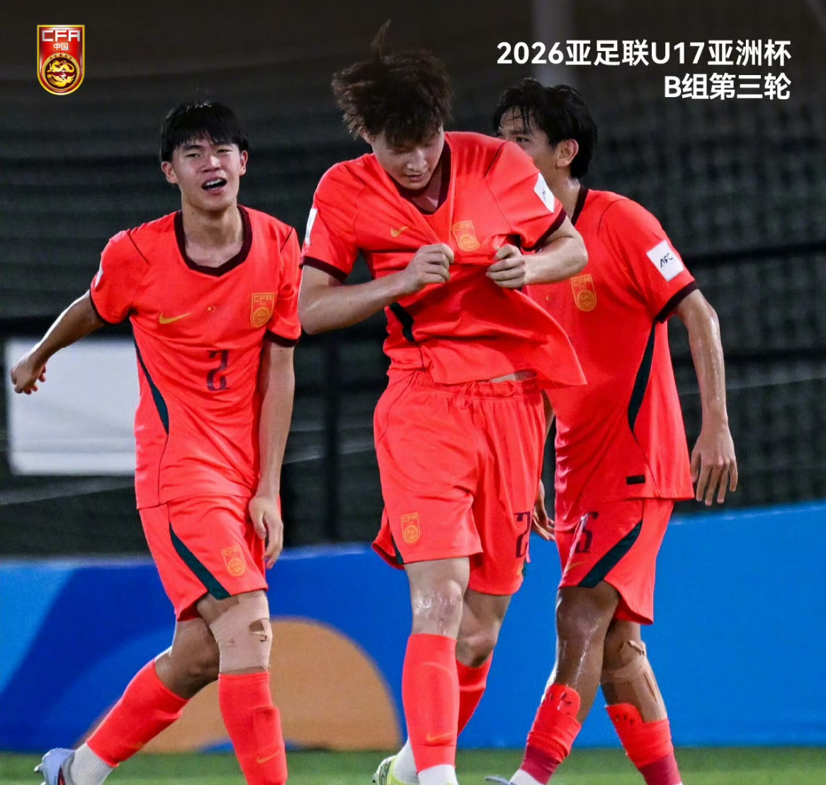 开云体育平台app-国少晋级世界杯,17岁金童令人担忧:3场0球0助,评分低于潘朝伟